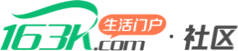 辛集小鱼